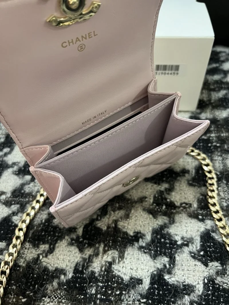 Chanel Stachel Bags Functional 54579