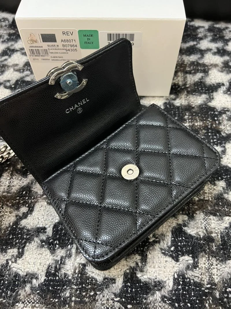 Chanel Stachel Bags ModernLook 54590