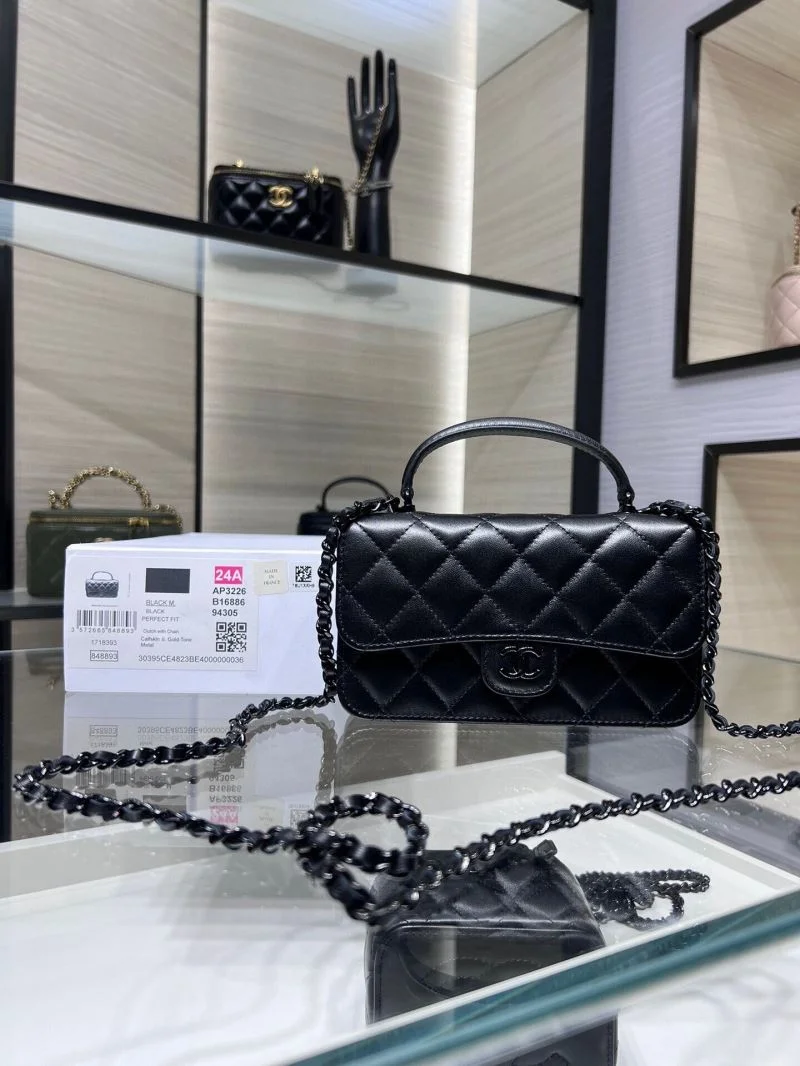 StreetReady Chanel Stachel Bags 54561