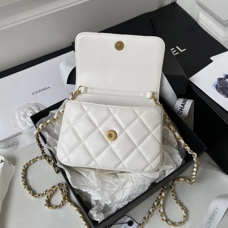 Chanel Stachel Bags Affordable 54548