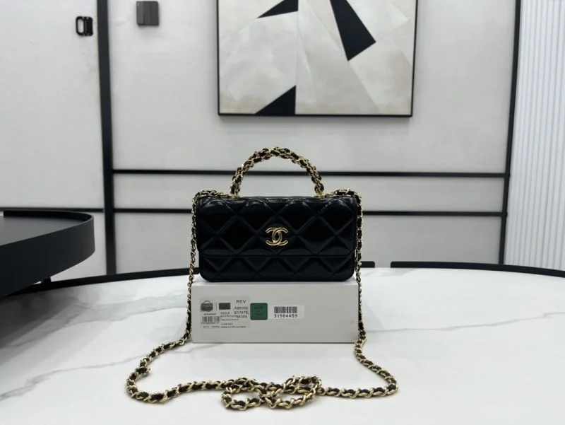 Thermal Chanel Stachel Bags 54524