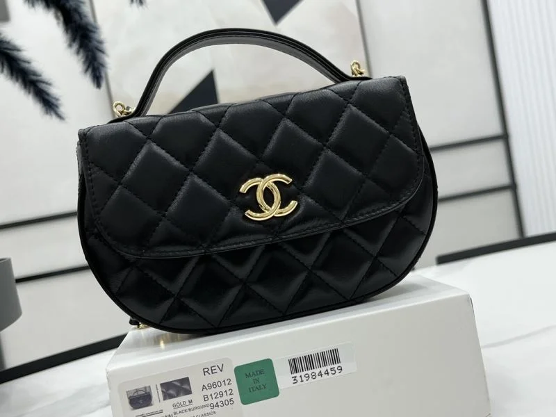 Chanel Stachel Bags StreetReady 54514