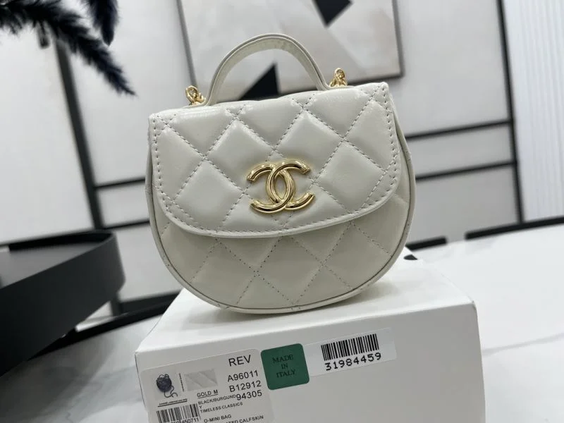 Chanel Stachel Bags Upgraded 54517