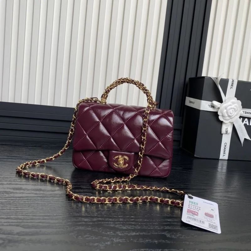 Chanel Stachel Bags SunProtective 54502