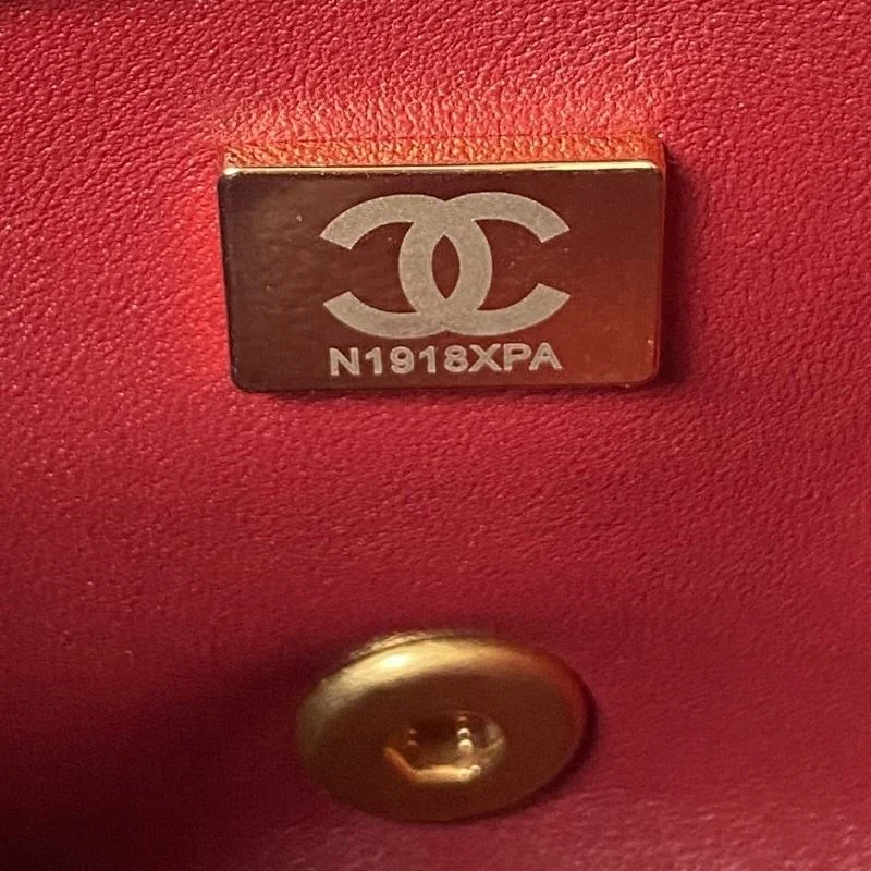 Chanel Stachel Bags EasyCare 54498