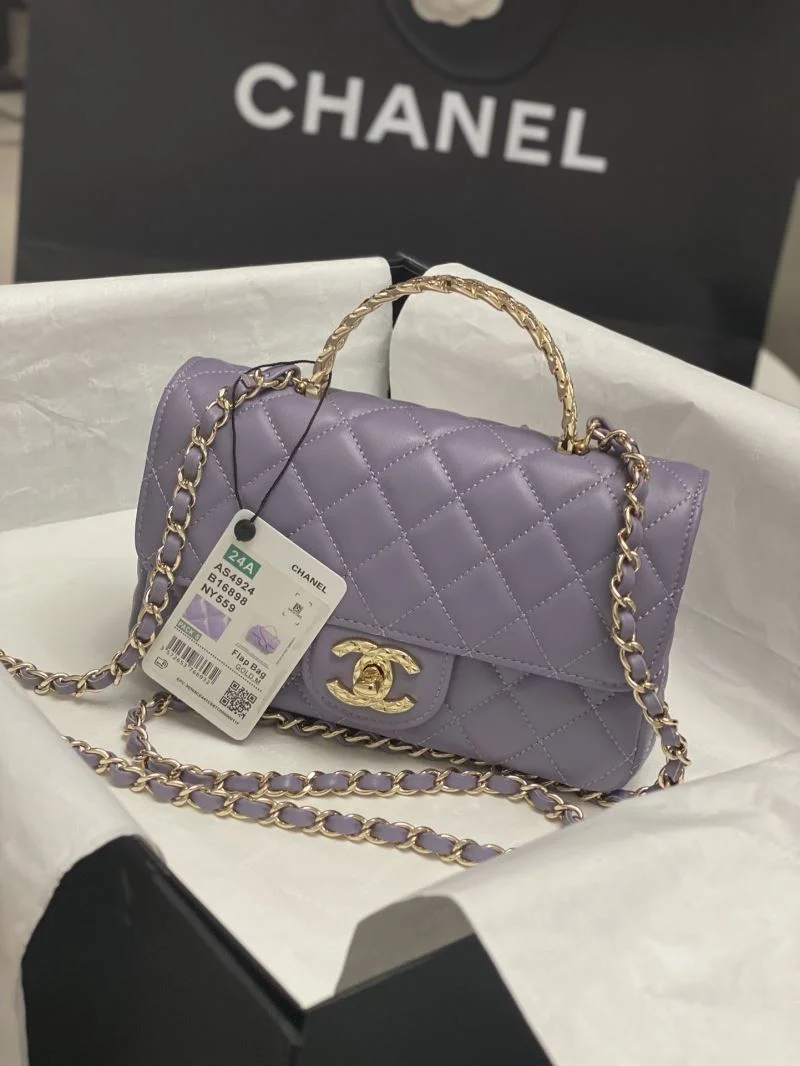WrinkleFree Chanel Stachel Bags 54491