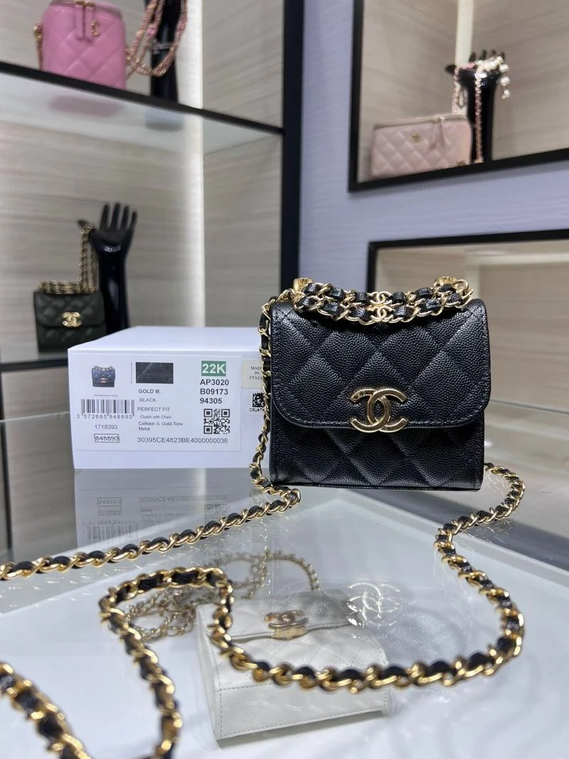 Chanel Stachel Bags Sleek 54487