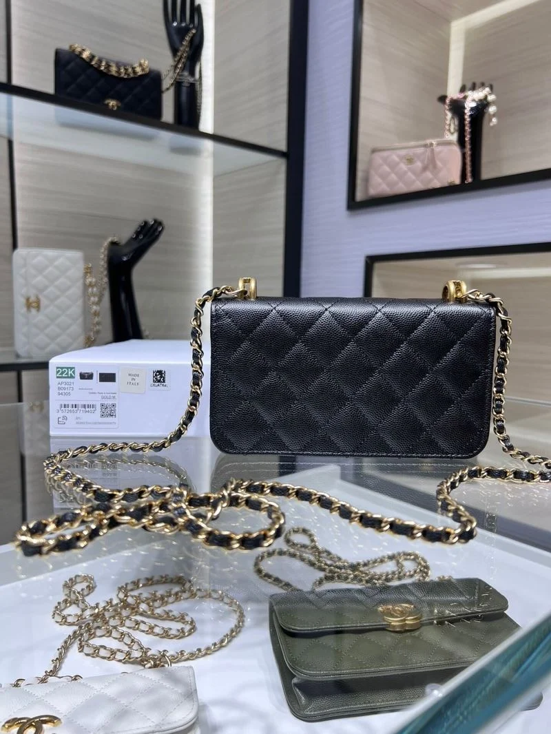 Chanel Stachel Bags SoftTouch 54566
