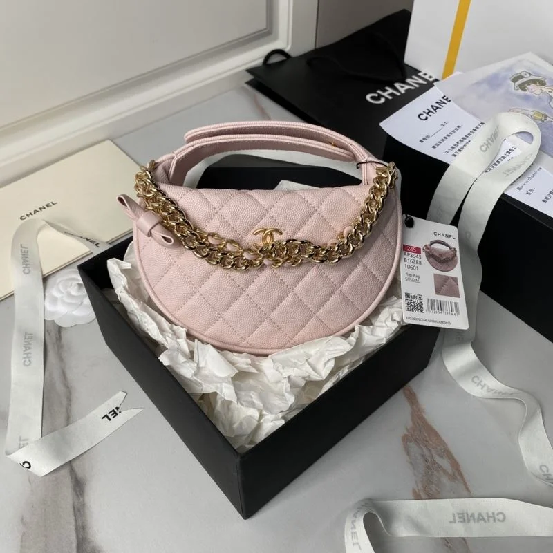 Chanel Stachel Bags Flexible 54477