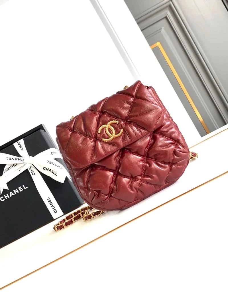 Chanel Stachel Bags ModernLook 54458