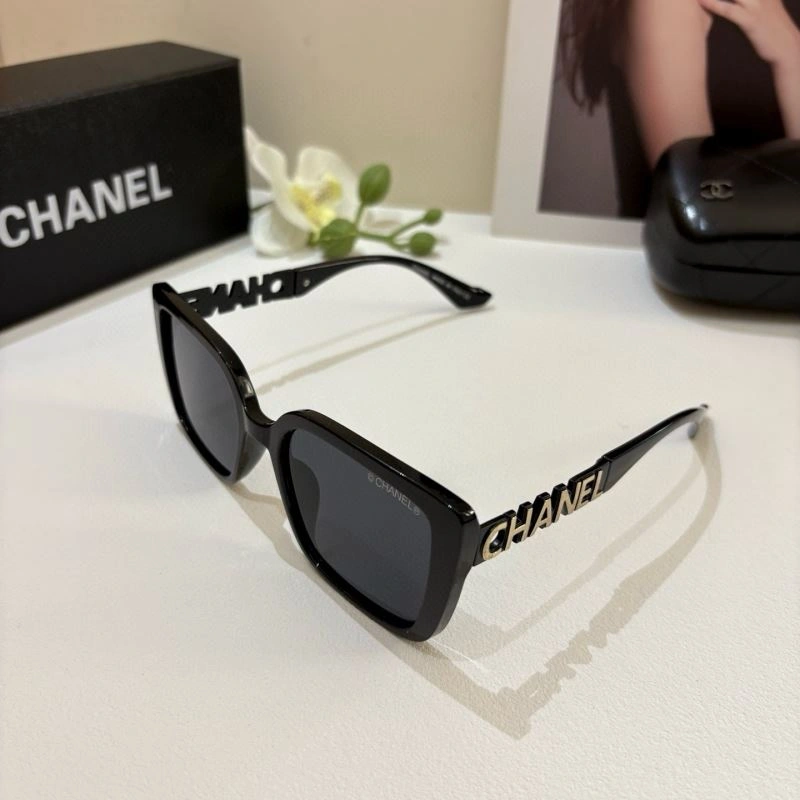 Chanel Sunglasses Reliable 278151