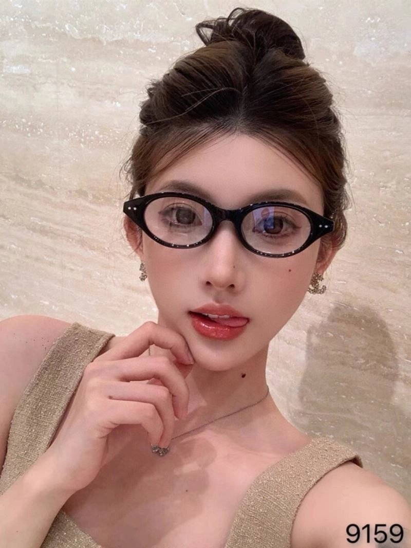 Modern Chanel Sunglasses 278132