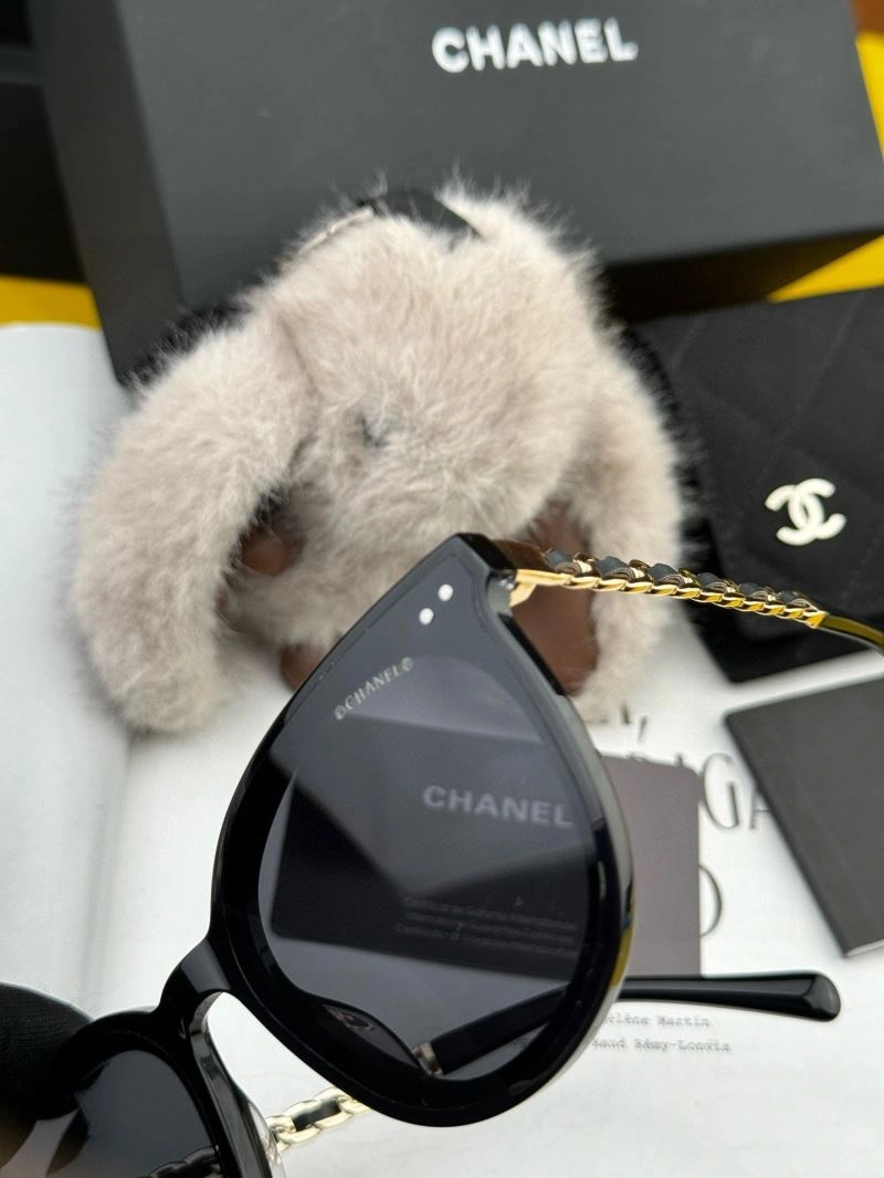 ModernLook Chanel Sunglasses 278065