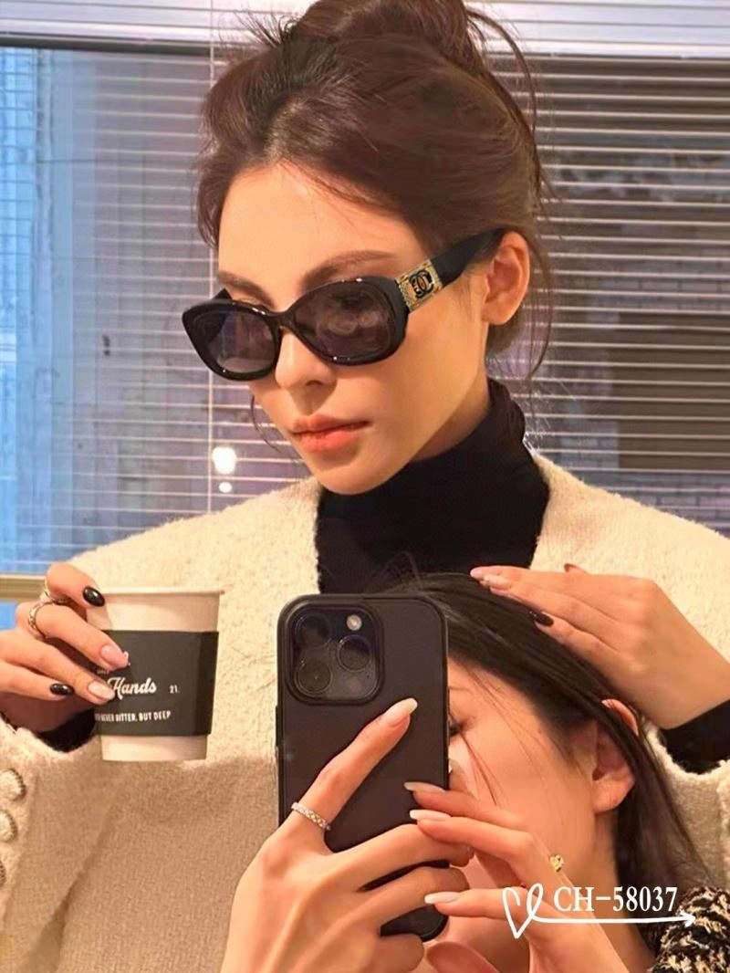 Lightweight Chanel Sunglasses 278017