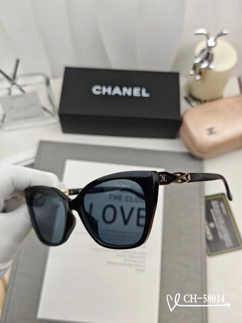 UrbanChic Chanel Sunglasses 278032