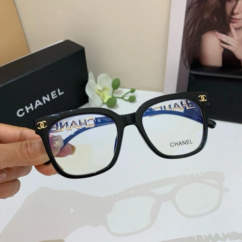 Chanel Sunglasses GoAnywhere 278014