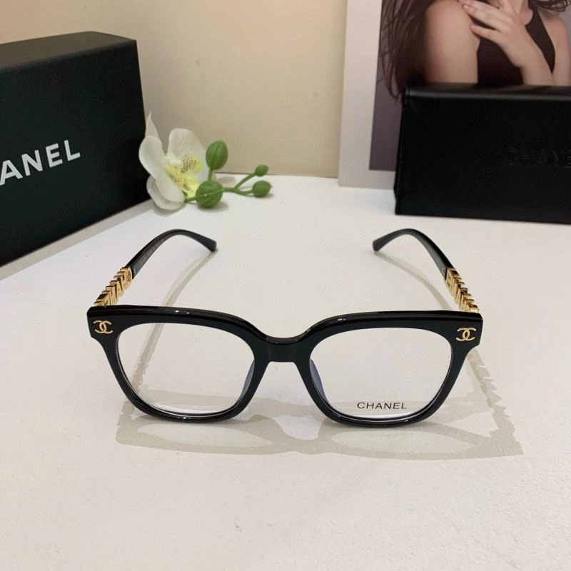 Chanel Sunglasses GoAnywhere 278014