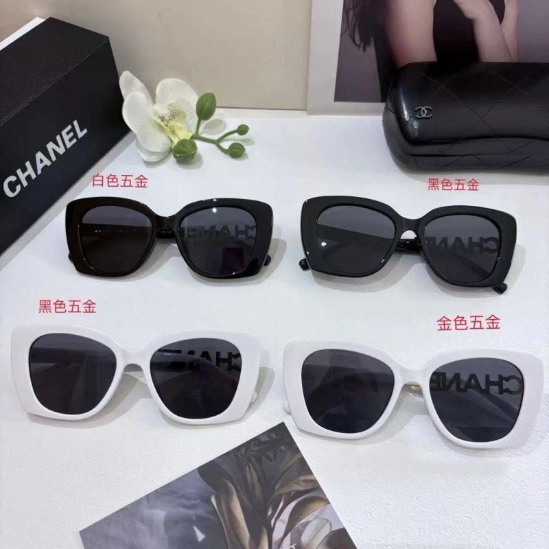 Chanel Sunglasses Sophisticated 278018