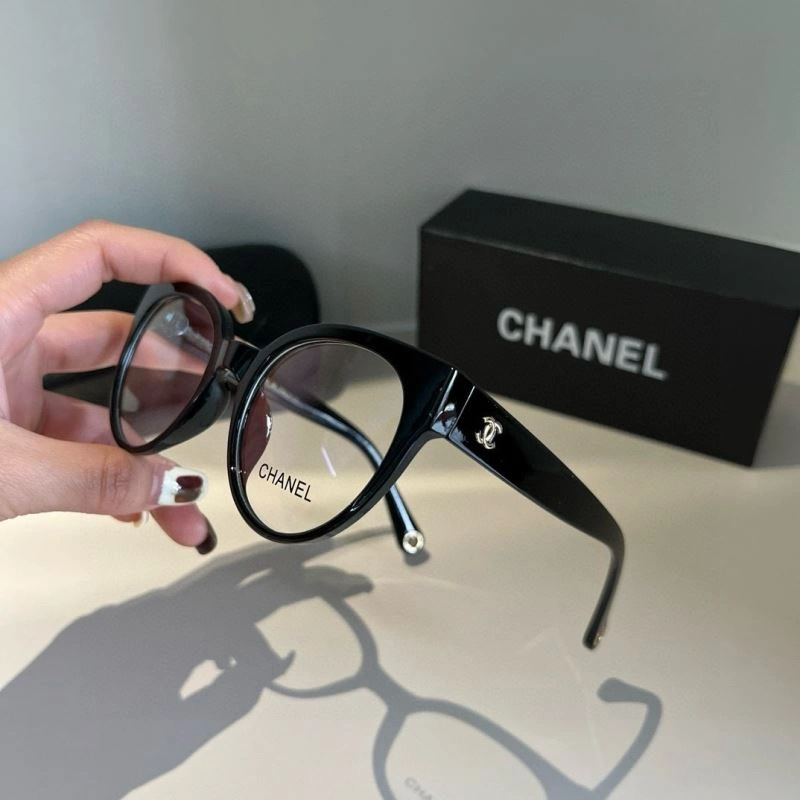 Chanel Sunglasses WrinkleFree 277975
