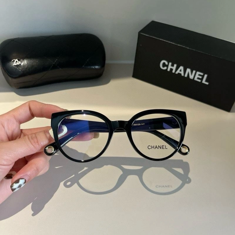 Chanel Sunglasses WrinkleFree 277975