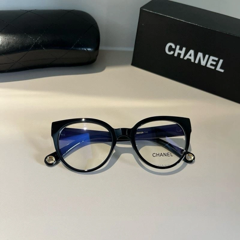 Chanel Sunglasses WrinkleFree 277975