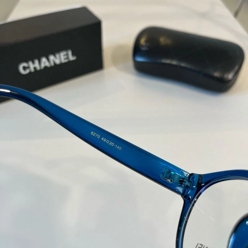 RelaxedFit Chanel Sunglasses 277970