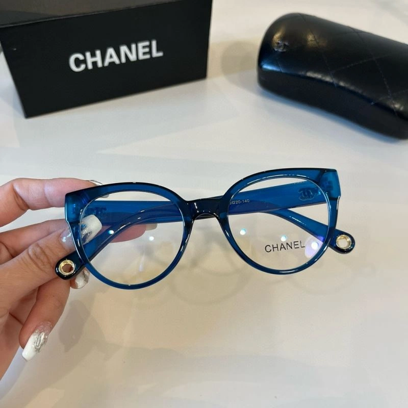 RelaxedFit Chanel Sunglasses 277970