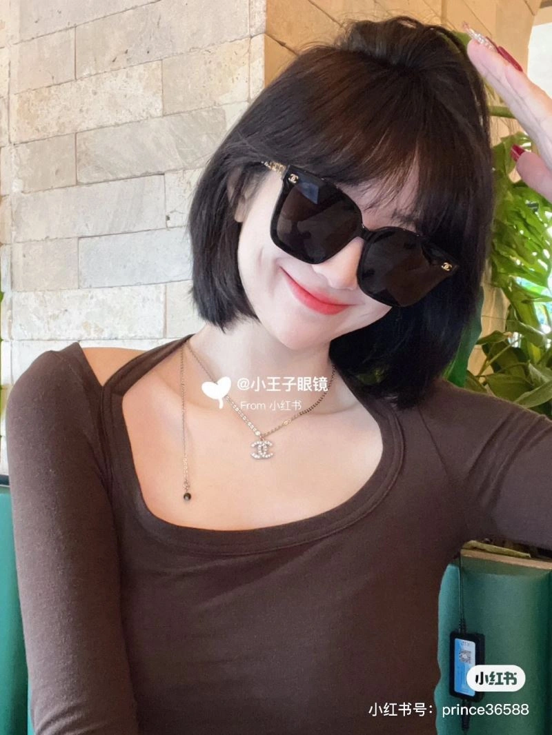 Colorful Chanel Sunglasses 277977