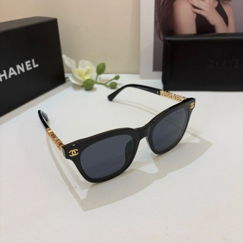 Chanel Sunglasses Affordable 277961