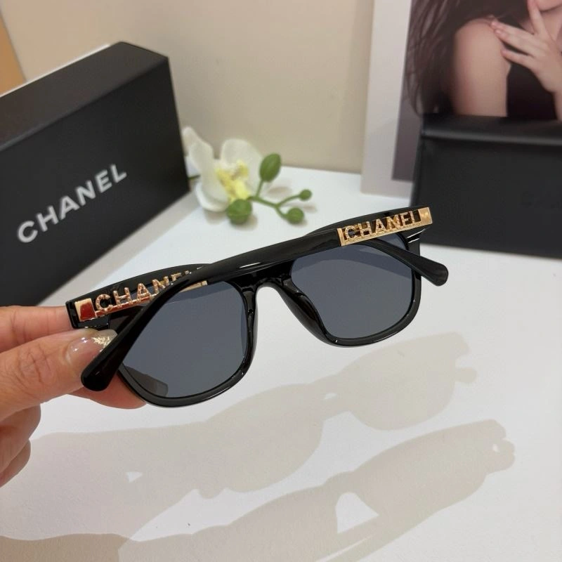 Chanel Sunglasses Affordable 277961