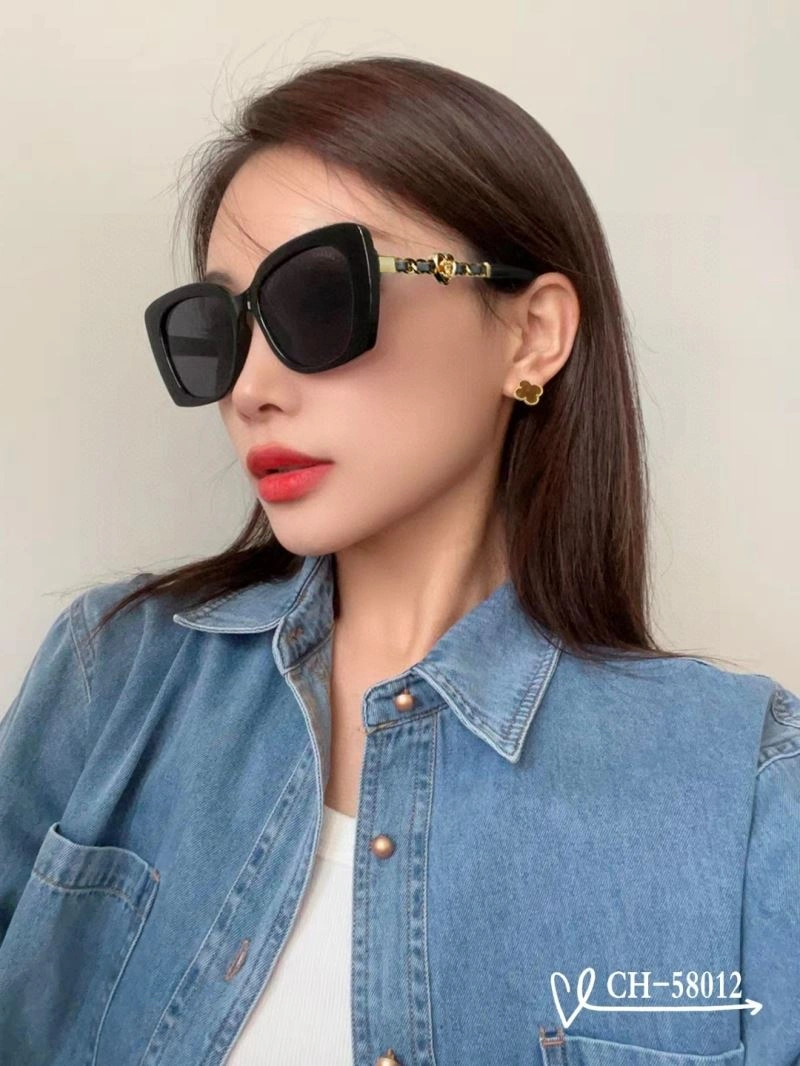 Chanel Sunglasses TimelessDesign 277922