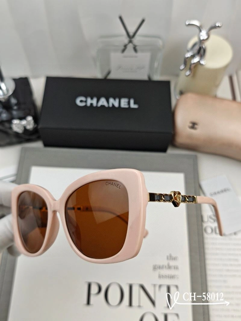 Chanel Sunglasses TimelessDesign 277922
