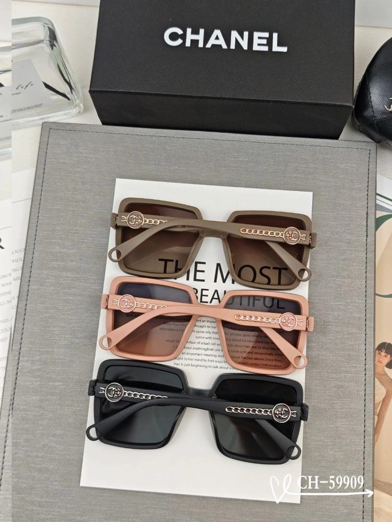 Functional Chanel Sunglasses 277921