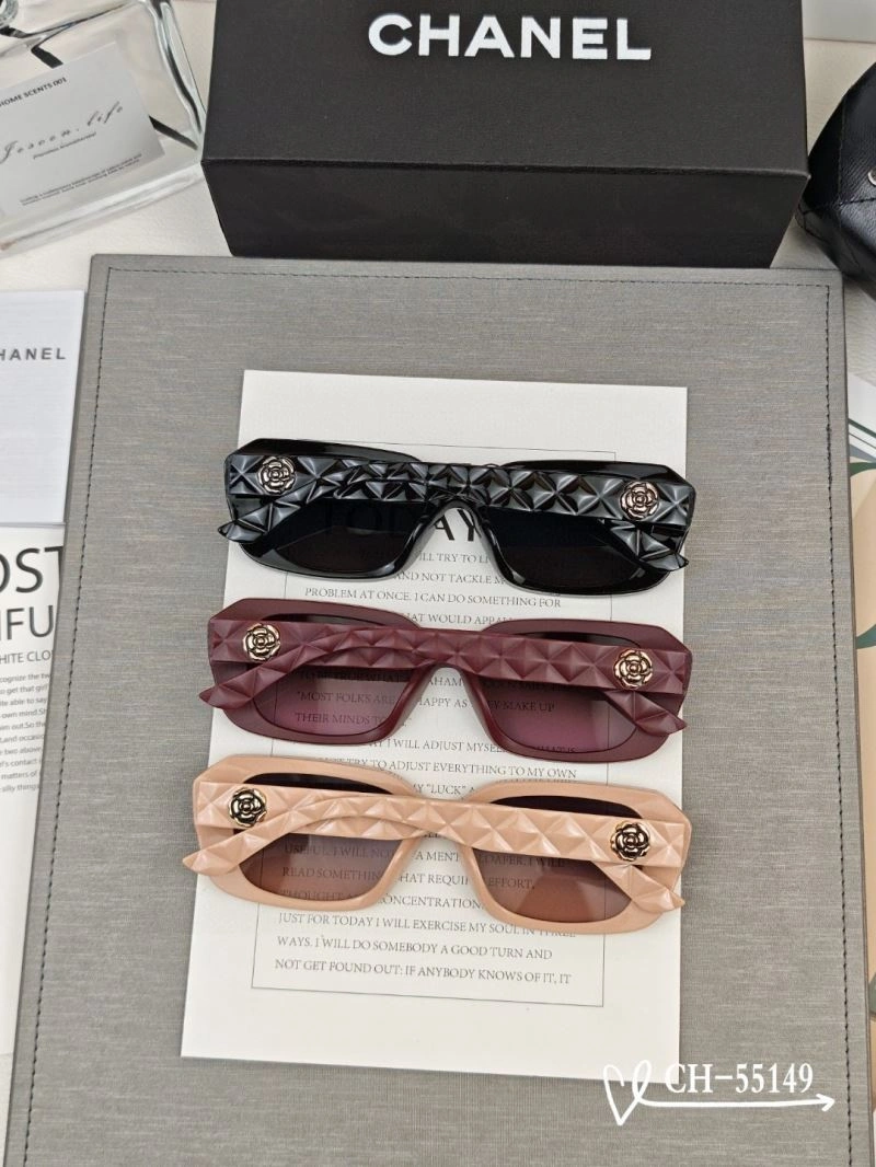 QuickDry Chanel Sunglasses 277920