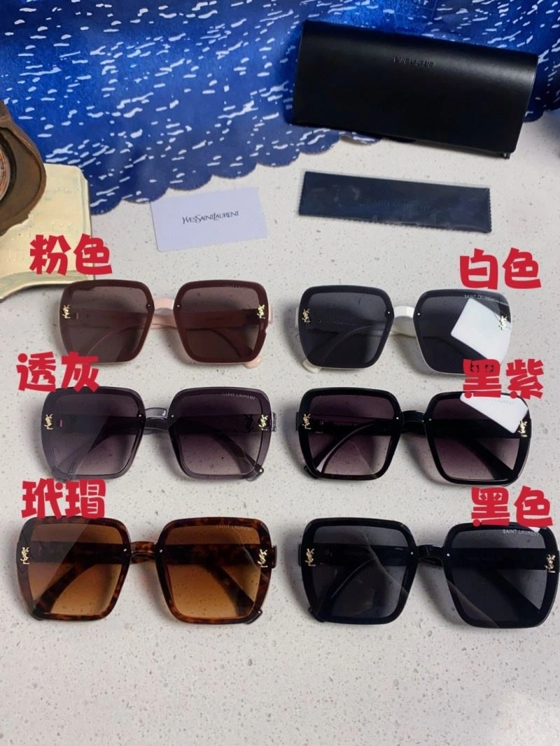 Chanel Sunglasses Sustainable 278368