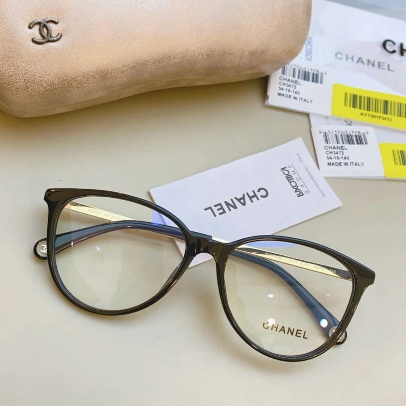 Chanel Sunglasses RelaxedFit 278347