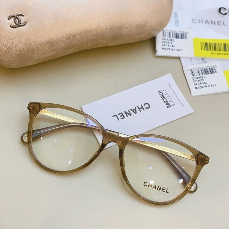 Chanel Sunglasses RelaxedFit 278347