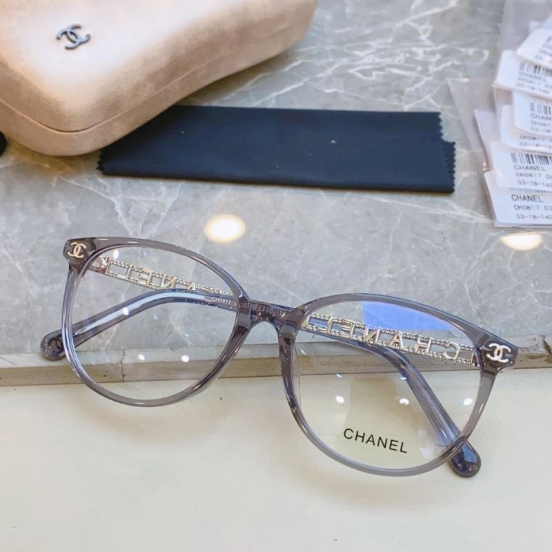 Chanel Sunglasses Durable 278352