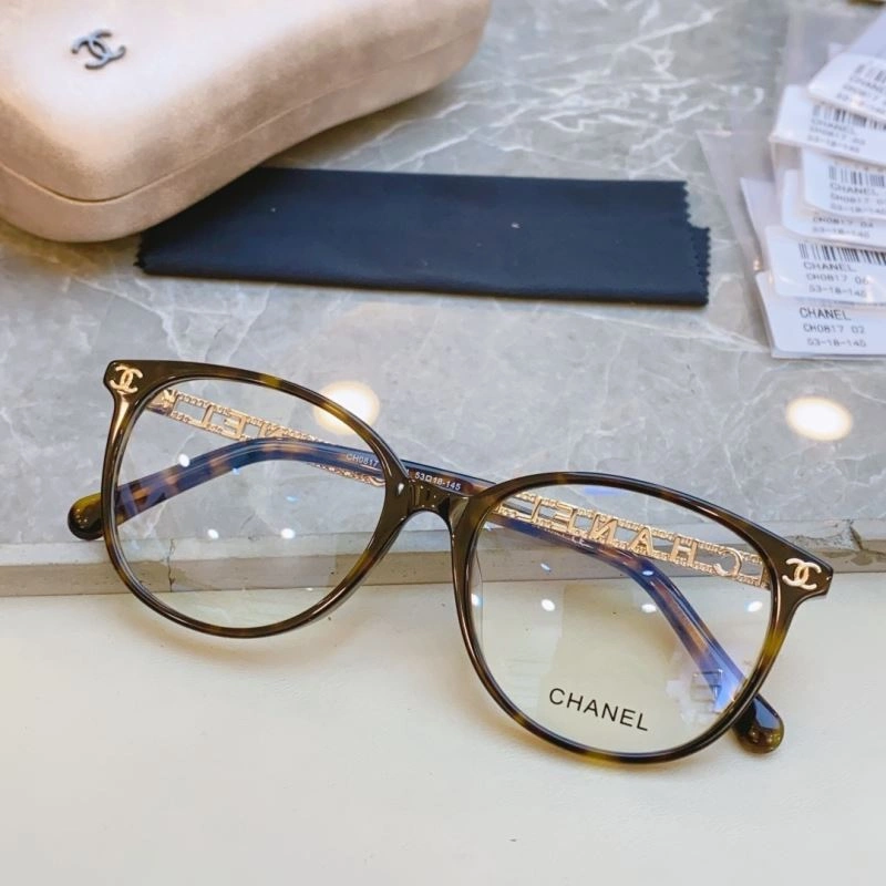 Chanel Sunglasses Durable 278352