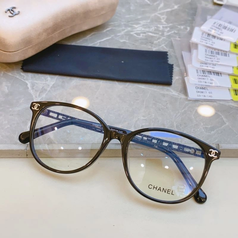 Chanel Sunglasses Durable 278352