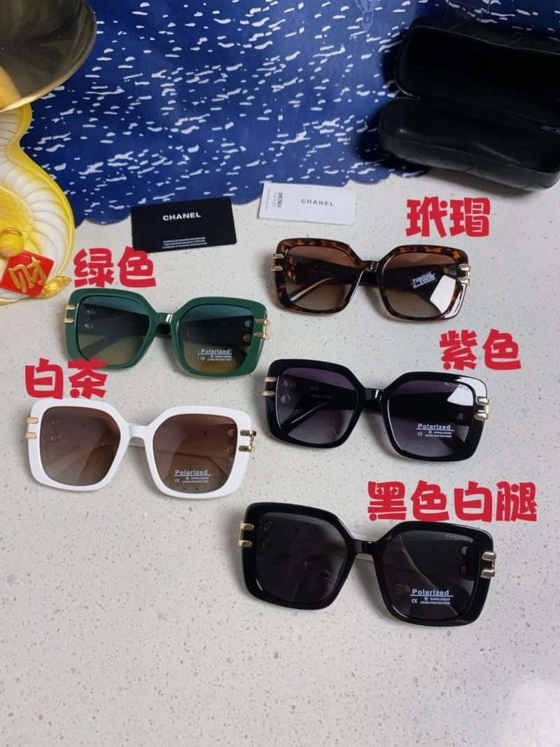 HighQuality Chanel Sunglasses 278349