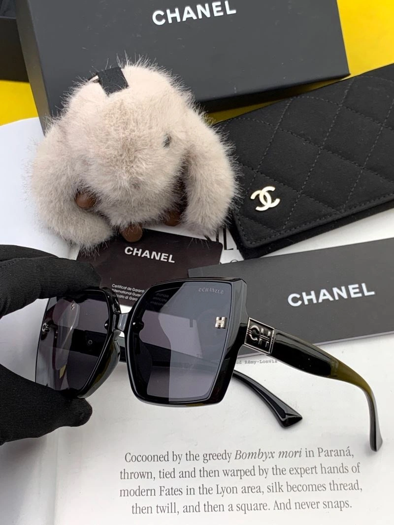 WeatherProof Chanel Sunglasses 278329