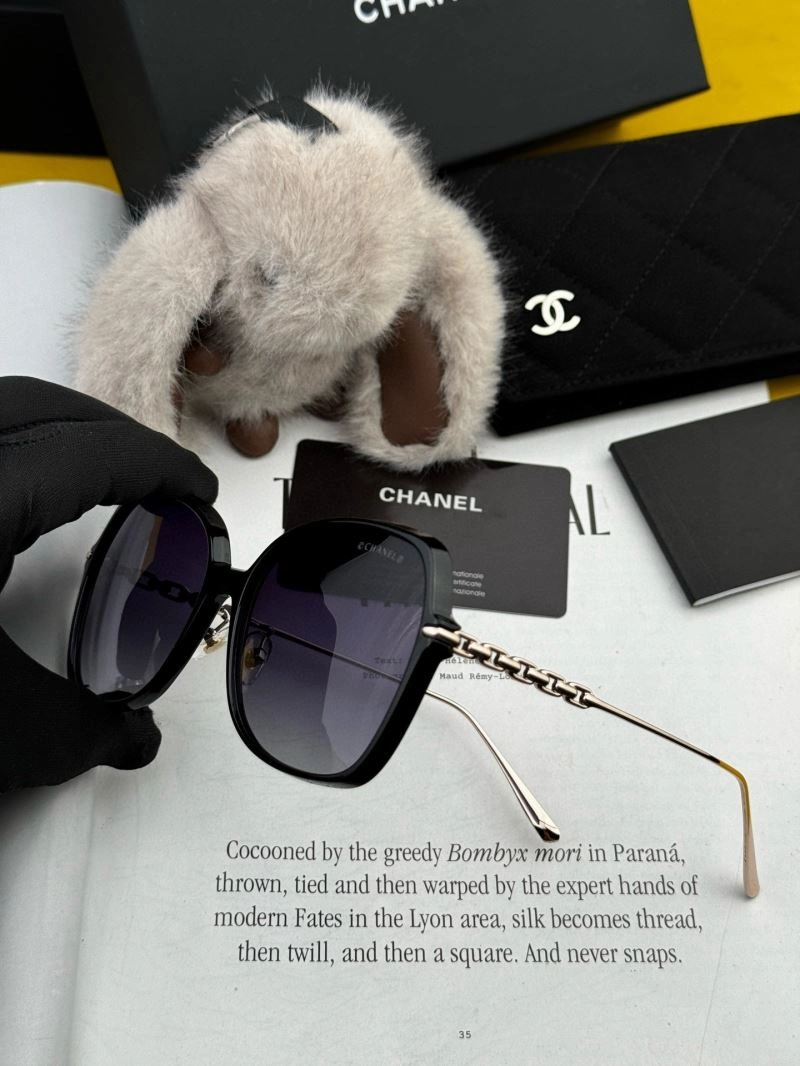 Chanel Sunglasses FastDry 278328