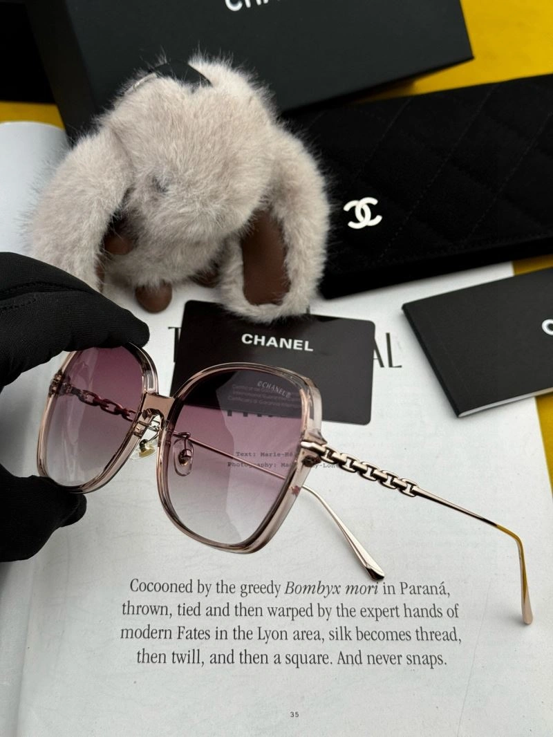 Chanel Sunglasses FastDry 278328
