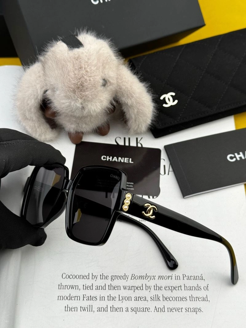 Chanel Sunglasses WeatherProof 278321