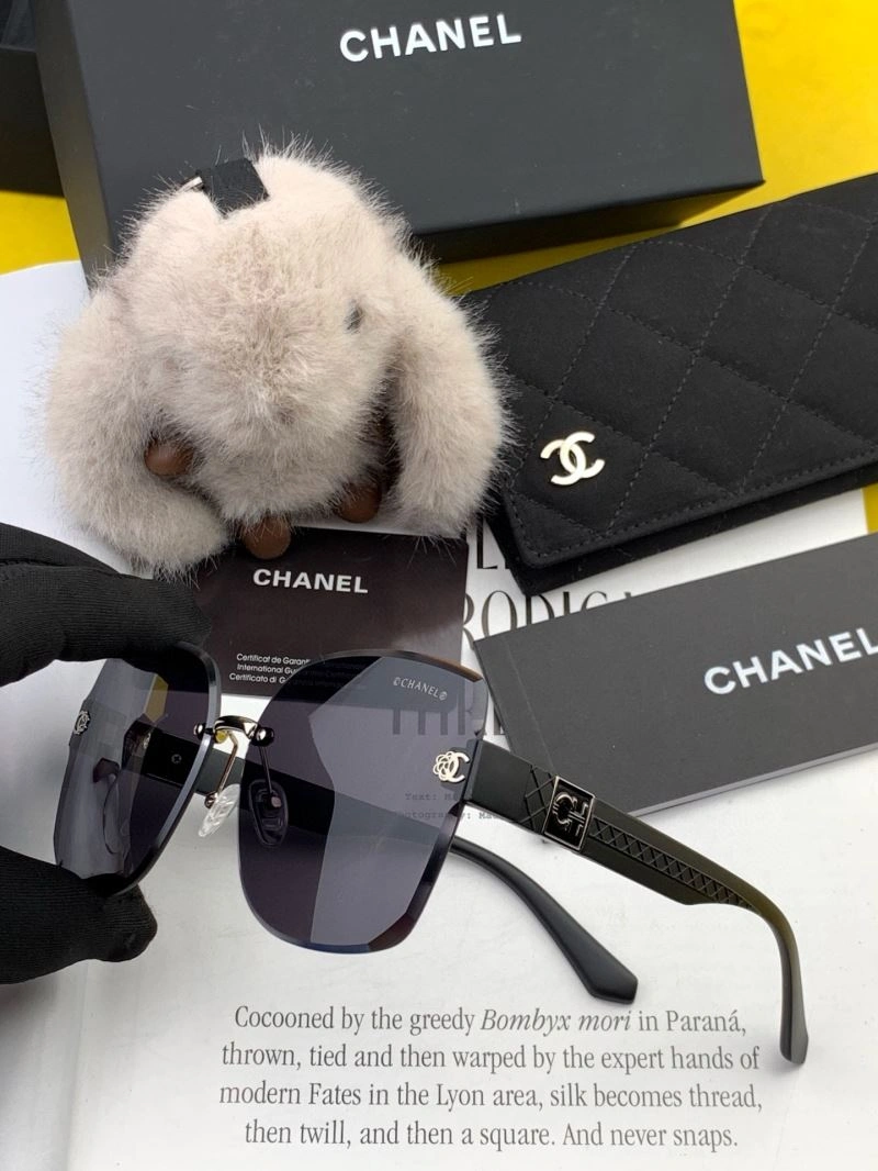 SunProtective Chanel Sunglasses 278314