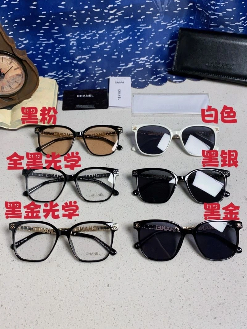 Upgraded Chanel Sunglasses 278323