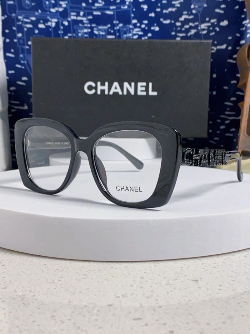 Chanel Sunglasses ZipUp 278296