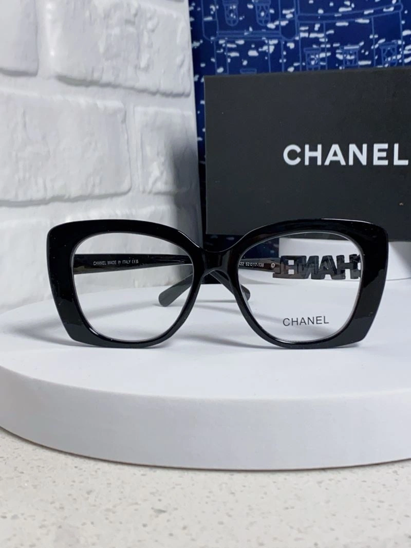Chanel Sunglasses ZipUp 278296