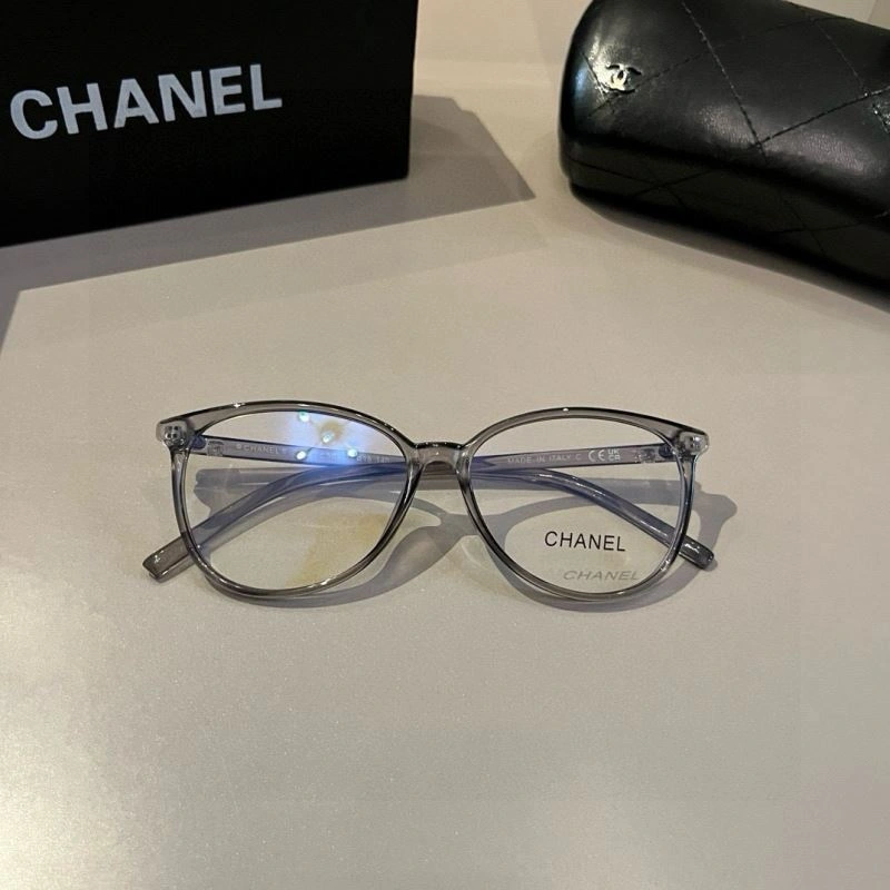 Attractive Chanel Sunglasses 278319